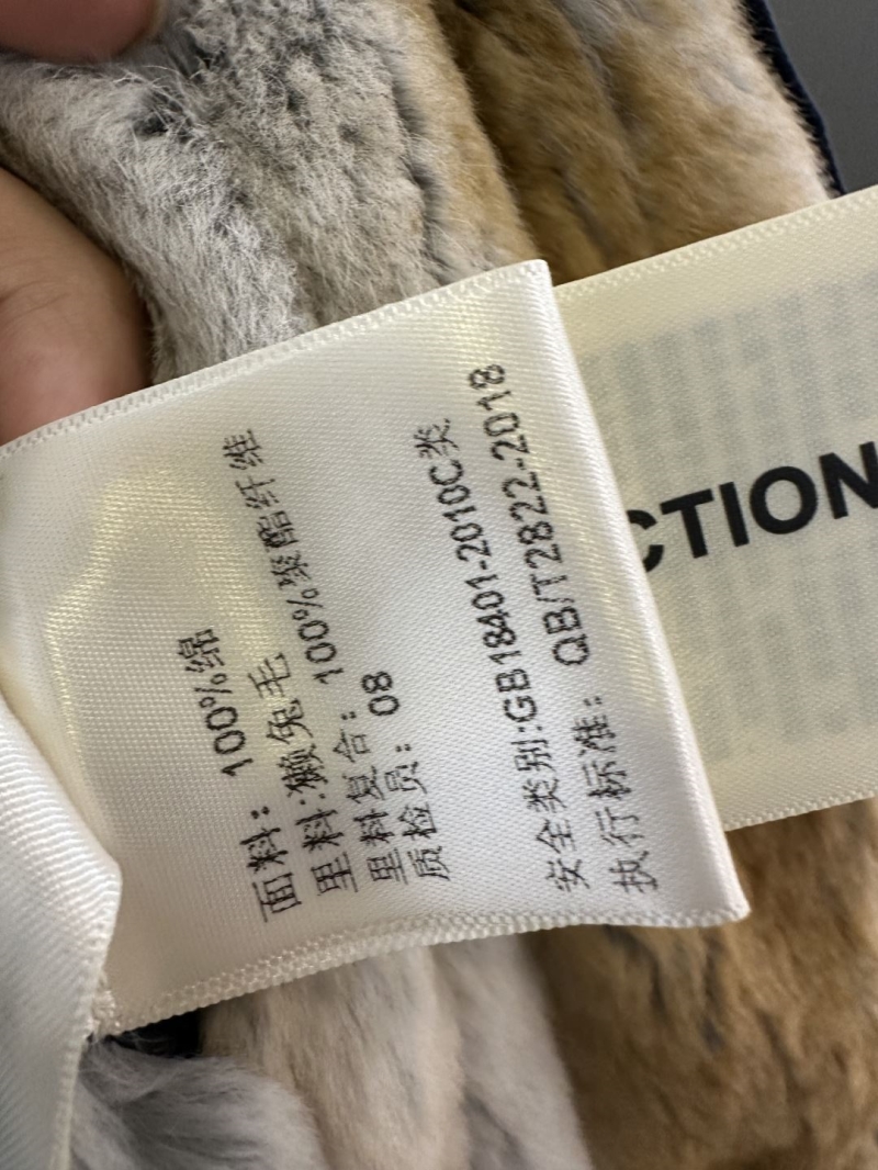 Ce1i*e outwears